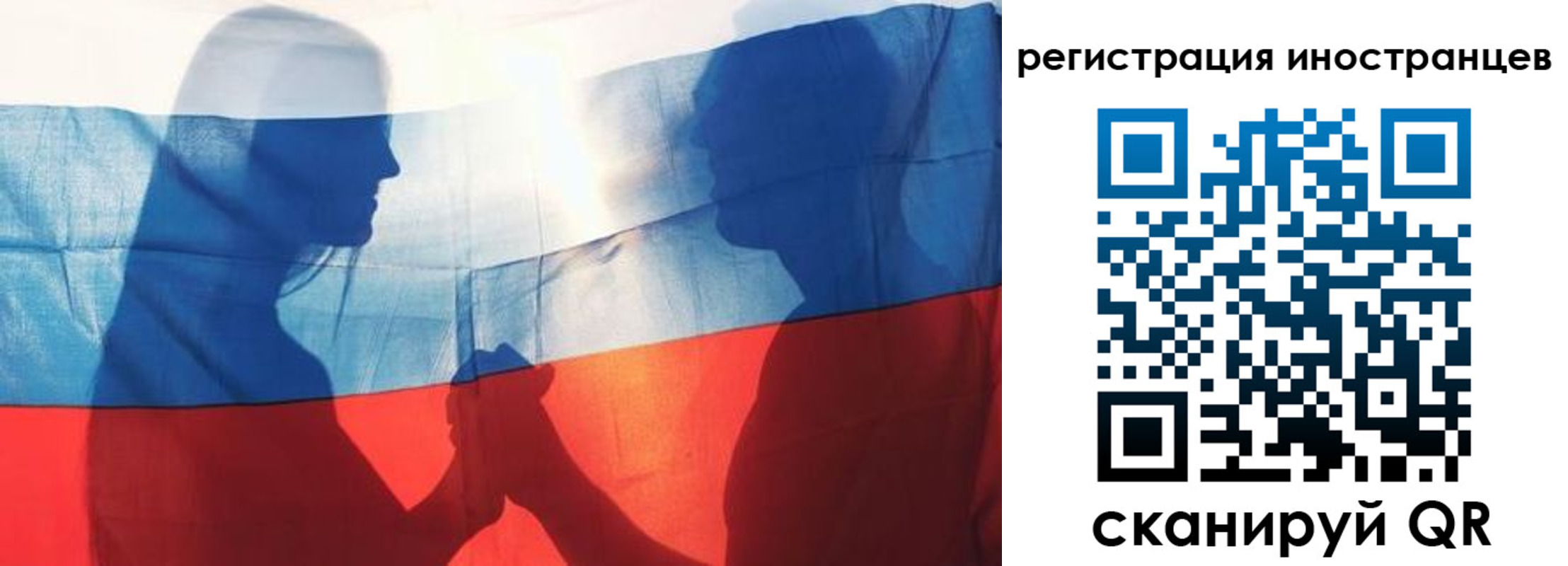 регистрация для дет. сада в Козьмодемьянске
